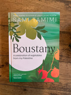 Boustany