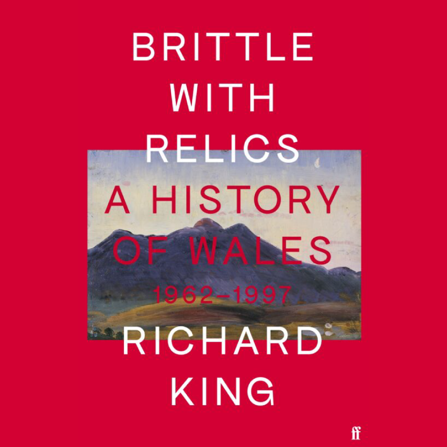 Richard King and Adam Price in conversation with Nerys Evans